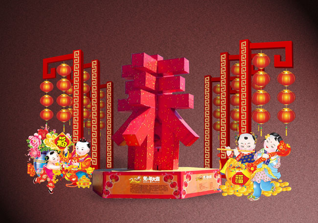 2013春节元素PSD素材(3437X5031(DPI:300))psd模版下载