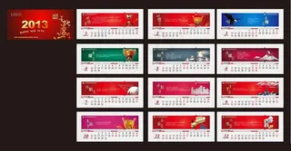 2013年台历挂历设计矢量素材