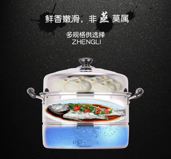 淘宝详情页广告图 锅具海报 淘宝详情页广告图 锅具海报
