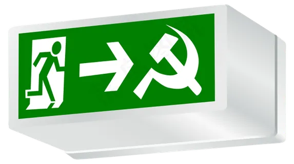 资本主义退场！*还是野蛮（s...