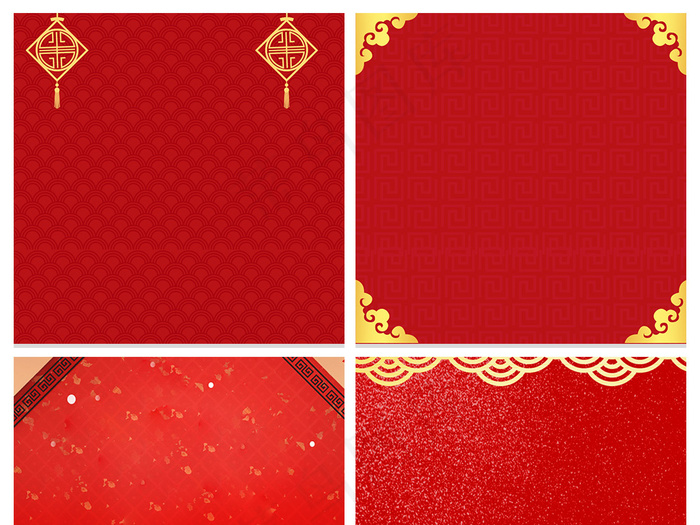 元旦红色喜庆主图背景