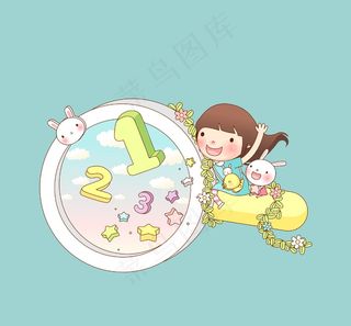 卡通人物场景画背景矢量图