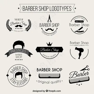 单色的理发店标志