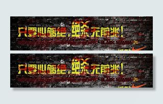科比签名档图片