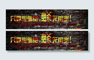 科比签名档图片