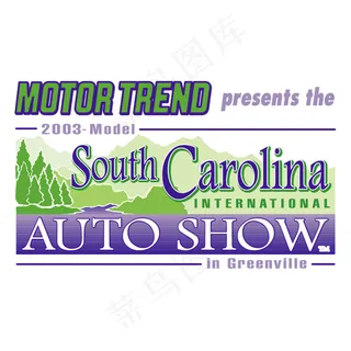 美国南卡罗来纳州国际汽车展