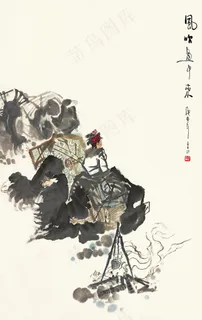 风吹画中来图片 风吹画中来图片