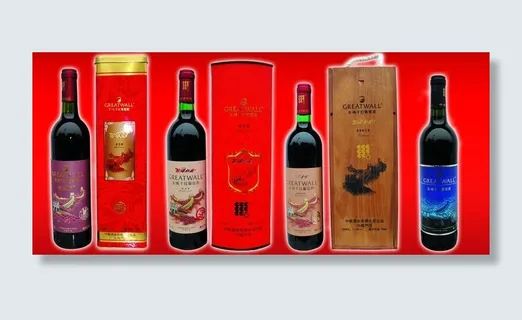 长城干红图片 长城干红图片