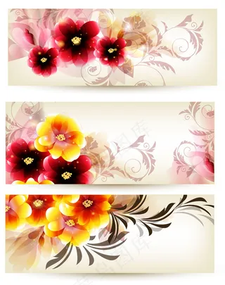 花纹banner网站横幅