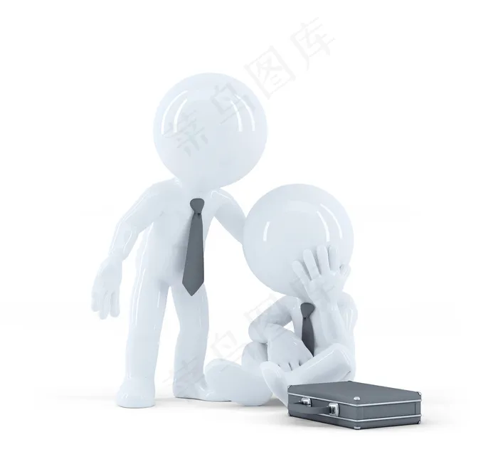 商人对同事在工作中的问题的概念提供... 商人对同事在工作中的问题的概念提供...
