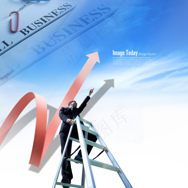 商务科技psd设计模板下载