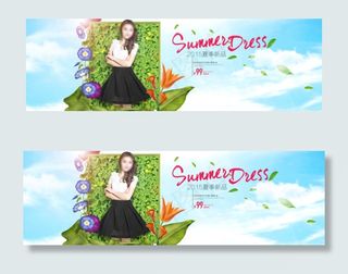 女装新品促销海报