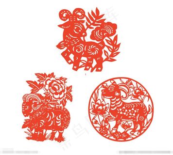 2015羊年剪纸