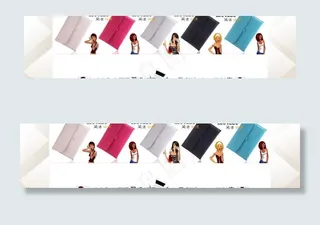 亮闪闪菜鸟广告设计图片