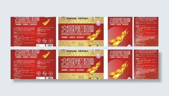 大豆异黄酮包装图片