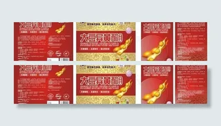 大豆异黄酮包装图片