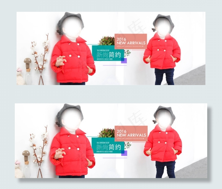 淘宝童装棉服海报psd模版下载