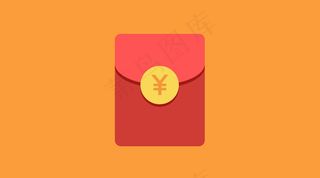 微信红包节日红包