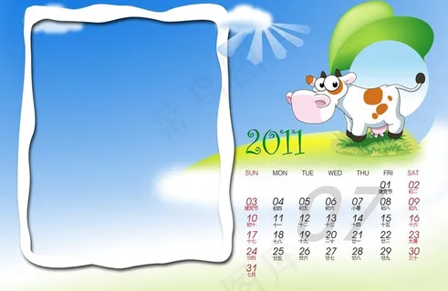 2011卡通兔儿童台历模版_7月 2011卡通兔儿童台历模版_7月