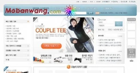 数码产品信息网店网页模板psd模版下载