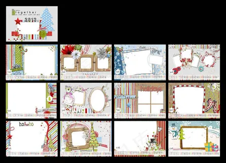 2013年可爱台历PSD素材