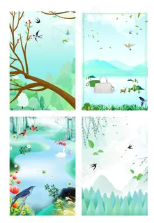 唯美春天鸟语花香森林手绘插画海报背... 唯美春天鸟语花香森林手绘插画海报背...
