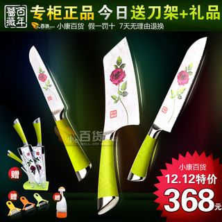 刀具钻展图推广