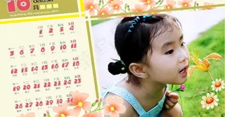 2009儿童日历10