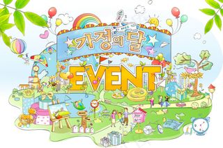 手绘风景人物素材