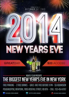 2014酒吧宣传海报 2014酒吧宣传海报