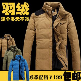 羽绒服