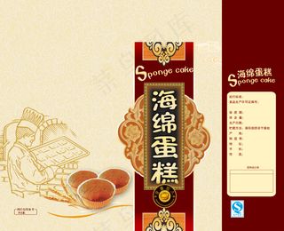 海绵蛋糕