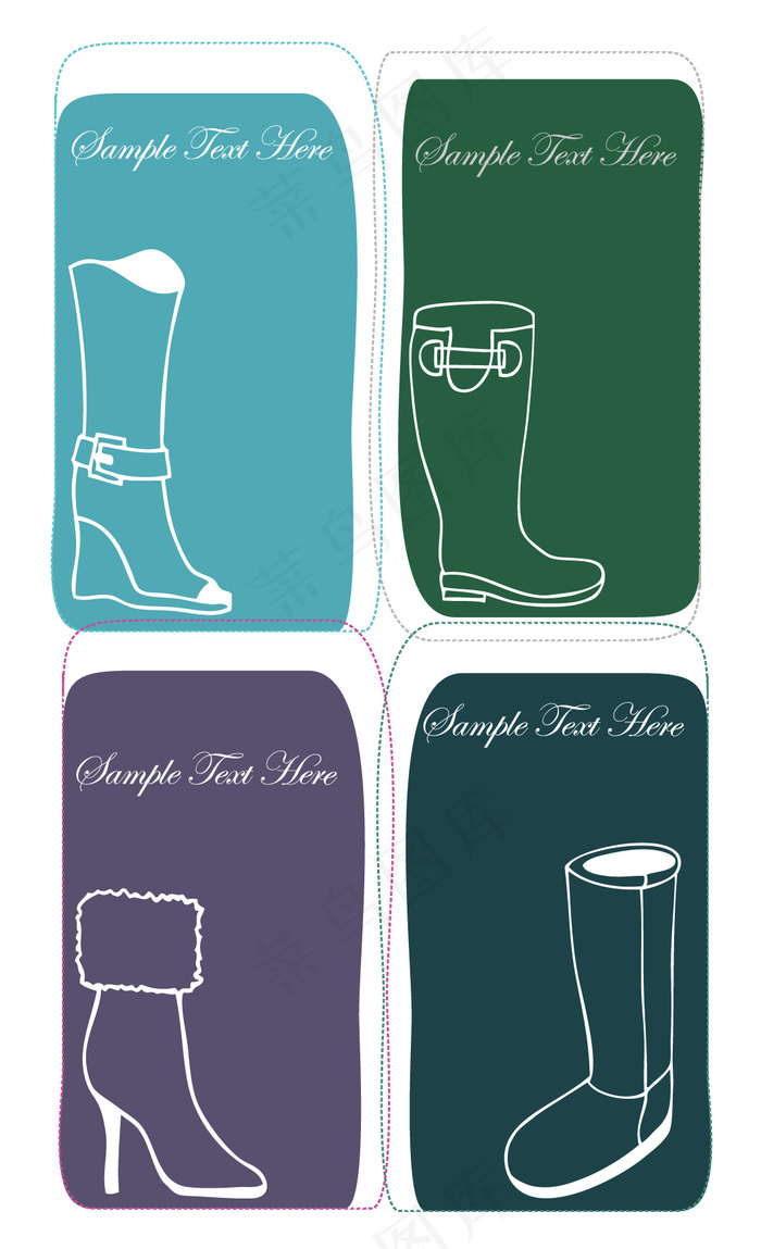 时尚靴子插画矢量图3