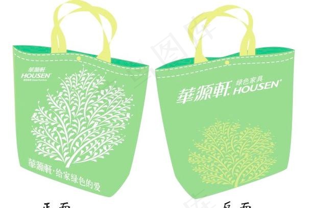 环保手提袋ai矢量模版下载