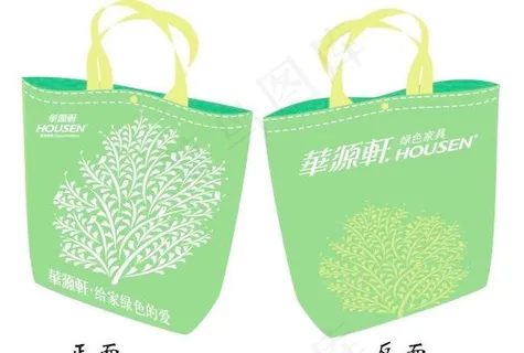 环保手提袋