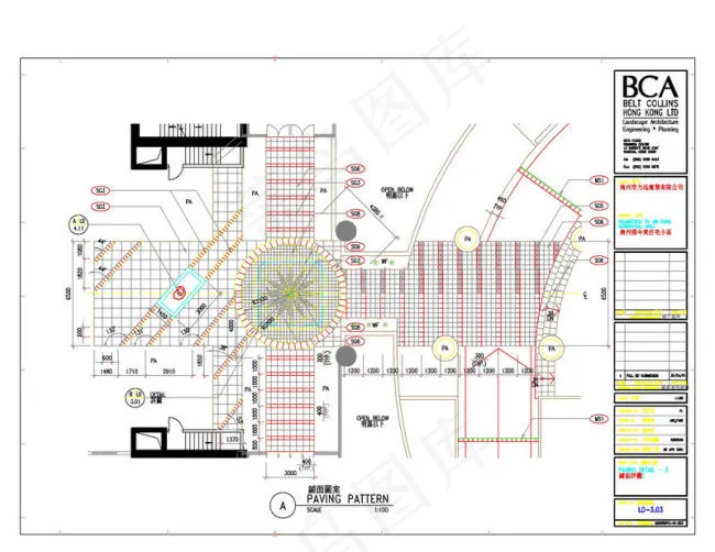 广州东山雅筑cad景观设计细部素材
