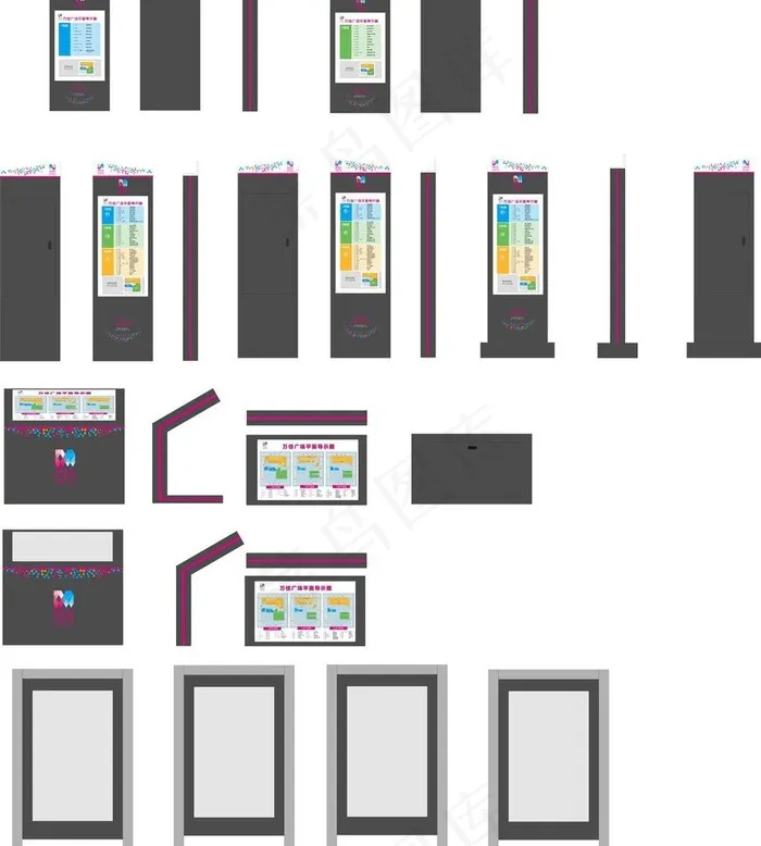 园区导视系统图片cdr矢量模版下载