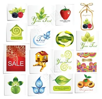 绿色植物素材图矢量图