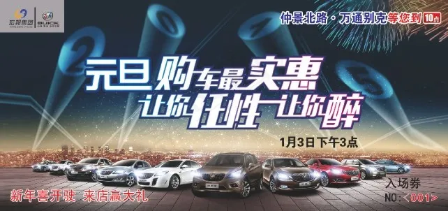 卡片cdr矢量模版下载