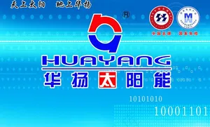 华扬图片