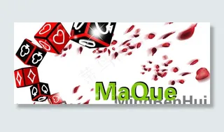 棋牌室外墙灯箱广告图片