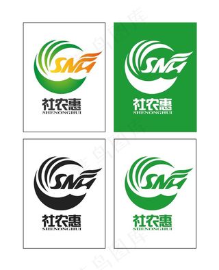 农业电商logo设计