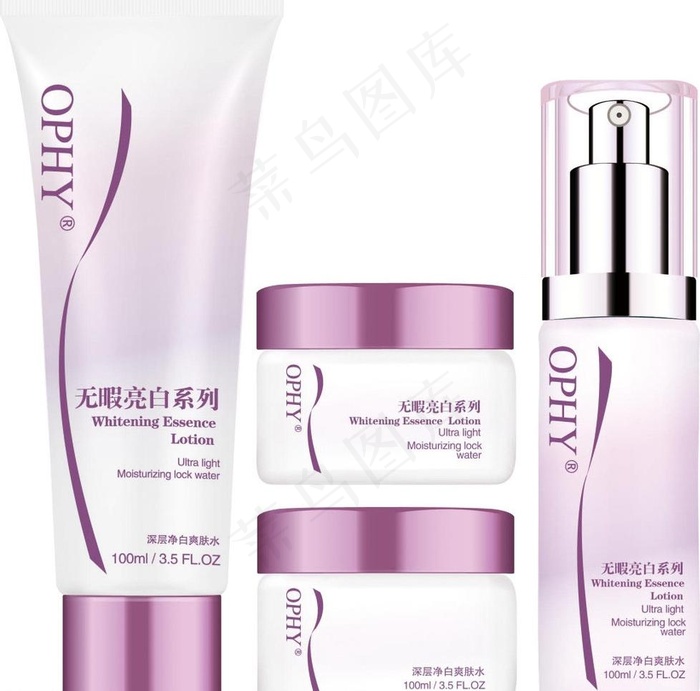 化妆品效果图图片