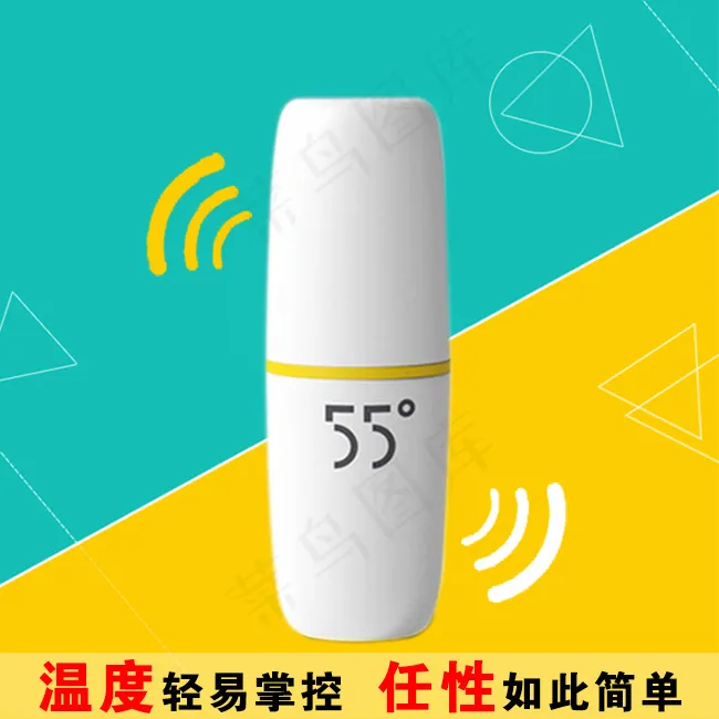淘宝主图图片psd模版下载