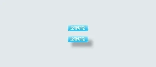 企业网站管理图片