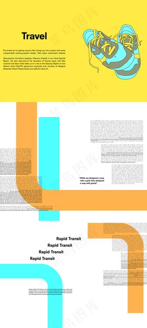 时尚简约画册排版设计