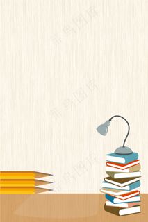 矢量卡通教育学习高清展板背景