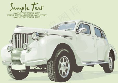 复古白色轿车A矢量素材