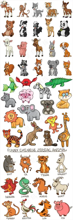 手绘卡通动物矢量素材