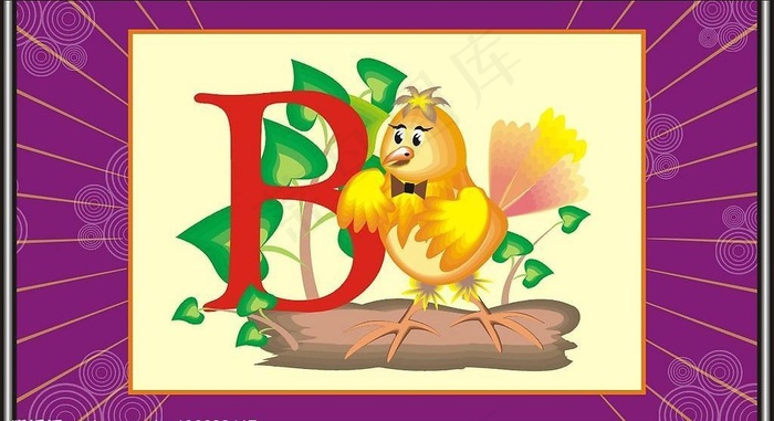 bb字母与动物图片cdr矢量模版下载